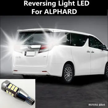 Geri ışık LED Toyota ALPHARD için T15 3200LM 6000K LED geri çekilme yardımcı ışık ALPHARD