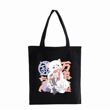 Gintama Anime Alışveriş çantası Sevimli kız Sakata Gintoki Kagura Karikatür Baskı kanvas çanta Genç Öğrenciler Moda kol çantası çanta
