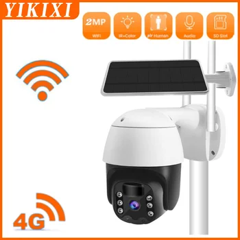 Güneş WiFi 2MP Kamera Pil CCTV Video Kablosuz Gözetim IP Kamera PTZ Güvenlik Koruma Su Geçirmez PIR Hareket Algılama