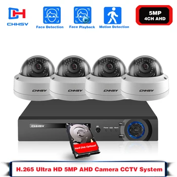 H. 265 4CH CCTV Sistemi 4 ADET 5MP Açık Hava Güvenlik Kamera DVR Kiti Gündüz / Gece Ev Video Gözetim Sistemi