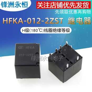 HFKA-012-2ZST 10-pin orijinal röle 12VDC 5 ADET-1 grup
