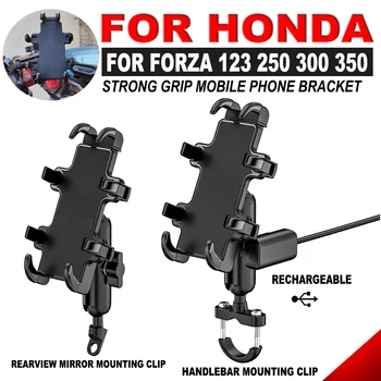 Honda için Forza300 FORZA 125 250 300 350 Forza350 Motosiklet Aksesuarları Şarj Edilebilir Cep telefon tutucu GPS Navigasyon Braketi