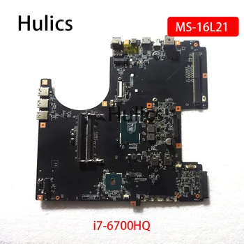 Hulics İçin Kullanılan MSI GT62VR Laptop ANAKART SR2FQ I7-6700HQ MS - 16L2 MS-16L21 VER:1.0