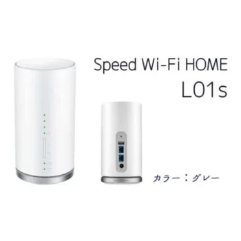 Hızlı WİFİ EV L01S 300 Mbps 4G LTE Mobil WiFi Hotspot destek bandı 1/18/41/42