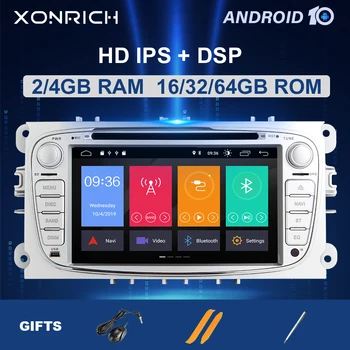 IPS DSP 4GB 64GB 2 Din Android 10 GPS Araba Radyo Multimedya Ford / Odak / S-Max / Mondeo 9 / GalaxyC-Max Ses DVD Oynatıcı Navigasyon