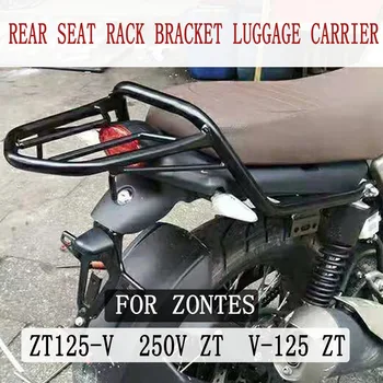 Için Zontes ZT125-V 250 V ZT V-125 ZT Arka Koltuk Raf Braketi Bagaj Taşıyıcı Kargo Raf Desteği Zontes V 125 ZT 250 V 125 V