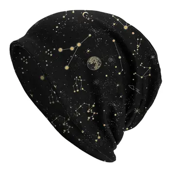 Içine Galaxy Kaput Şapka Gizli Cadı Sihirli Takımyıldızı Örme Şapka Vintage Skullies bere şapkalar Unisex Sıcak Çift kullanımlı Kap