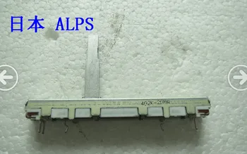Japonya ALPS 6 cm 60 mm A20K Tek Doğrudan Slayt Potansiyometre Push-Pull 3 Pin Potansiyometre Kolu 25 MM anahtarı