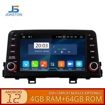 JDASTON Android 12 Araba Multimedya Oynatıcı KİA PİCANTO SABAH 2017 İçin 2018 1Din Araba Radyo GPS Navigasyon DVD CD Stereo WİFİ