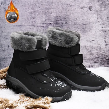Kadın Kar Botları Orijinal Sıcak Tutma Kadın Botları Kış Peluş pamuklu ayakkabılar Yüksek Kaliteli yarım çizmeler Anti Kayma platform ayakkabılar