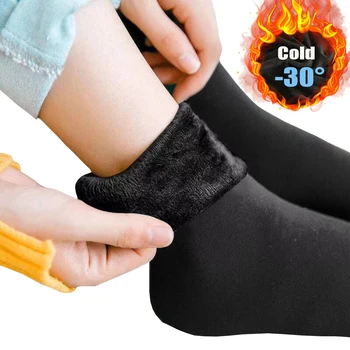 Kadın Kış sıcak Kalınlaşmak Termal Çorap Kadife Yumuşak Rahat Düz Renk Çorap Yün Kaşmir Ev Kar Botları Kat Çorap Sonbahar