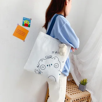 Kanvas Çanta Kadın 2022 Yeni Öğrenci Büyük Kapasiteli Çanta Sanat Okulu Tarzı Basit basit omuz çantası