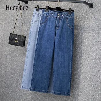 Kot Kadın Vintage Yüksek Bel Geniş Bacak Denim Pantolon Tüm Maç Gevşek Moda Harajuku Kadın Streetwear Kot