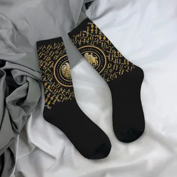 Kış Sıcak Moda erkek kadın Ermenistan arması Çorap Ermeni Bayrağı Ter Emici spor çorapları