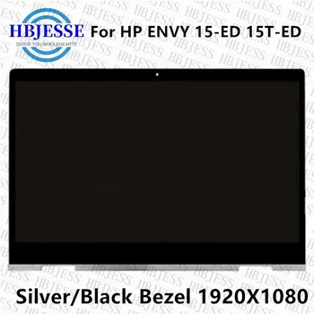 L93180-001 L98061-001 FHD HP ENVY 15-ED 15T-ED000 15-ED0003CA 15M-ED0023DX LCD dokunmatik ekran takımı değiştirme + ÇERÇEVE