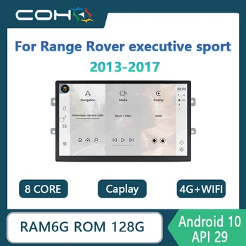 Land Range Rover için yönetici spor 2013-2017 Android 10 Octa Çekirdek Araba Radyo Multimedya Video Oynatıcı Navigasyon 1920 * 720