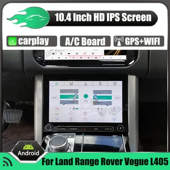 Land Range Rover Vogue için L405 2013-2017 10.4 İnç AC Panel Klima Kurulu LCD Dokunmatik Ekran Durum Kontrolü İlk Nesil