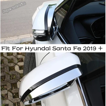 Lapetus Dış Kapı dikiz aynası Kaş Yağmur krom çerçeve Trim ABS Aksesuarları Dış Fit Hyundai Santa Fe 2019-2021 İçin