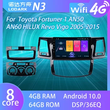 LODARK Araba Multimedya Oynatıcı Toyota Fortuner Için 1 AN50 AN60 HİLUX Revo Vigo 2005-2015 Android GPS Navigator Sistemi Dokunmatik Radyo