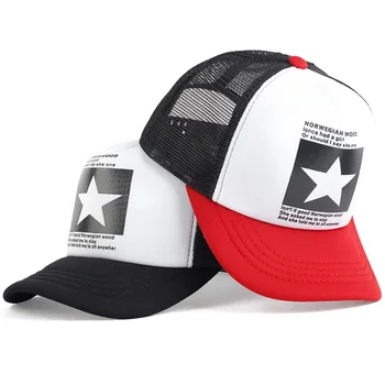 Marka Yeni erkek beyzbol şapkası Mektup Yaz Nefes file şapka Erkekler Kadınlar İçin Snapback Şapka Rahat Baba Şapka Unisex Streetwear Kemik
