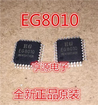 Model Numarası.: EG8010 LQFP32