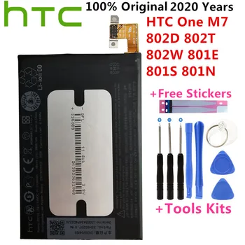 Orijinal HTC Yeni 2300mAh BN07100 pil değiştirme HTC One M7 Pil 802D 802T 802W 801E 801S 801N Pil + Ücretsiz Araçlar