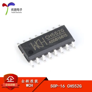 Orijinal SMD CH552G SOP-16 16KB 8-bit gelişmiş USB mikrodenetleyici IC çip