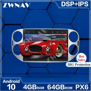 PX6 4 + 64GB Android 10.0 Araba Multimedya Oynatıcı Volkswagen Tiguan 2013-2015 İçin Navi Radyo navi stereo IPS Dokunmatik ekran kafa ünitesi