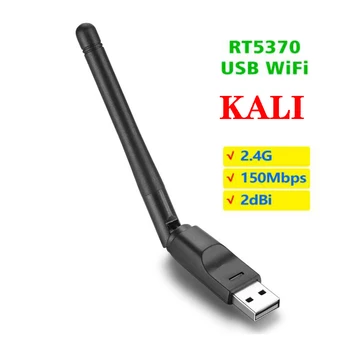 RT5370 USB Kablosuz Kart Sürücüsüz Liux Kali Ubuntu Win Vm Monitör Monitörü