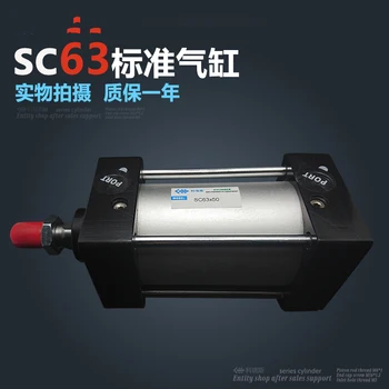 SC63*250 63mm Çap 250mm İnme SC63X250 SC Serisi Tek Rod Standart Pnömatik Silindir SC63-250