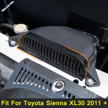 Siyah Modifikasyon Aksesuarları Toyota Sienna İçin Fit XL30 2011-2020 Araba Motoru HAVA GİRİŞİ Çıkış Kapağı Trim Dekorasyon 1 ADET