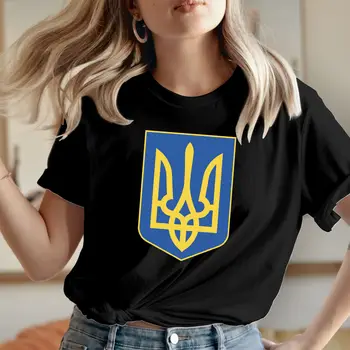 Slava Ukrayna Arması Ukrayna Trident Bayrağı Kadın kısa kollu t-shirt Rahat %100 % Pamuk Yaz Gömlek