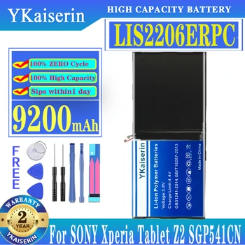 Sony Tablet bataryası SONY Xperia Tablet İçin Z2 SGP541CN SGP511 SGP512 SGP521 SGP541 SGP551 Tablet LIS2206ERPC 9200mAh