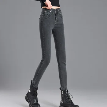 Streç Skinny Jeans Kadın Sonbahar Mavi Denim Kot Kadın Çift Toka Yüksek Belli Jean Pantolon Pantolon Kot Kadın