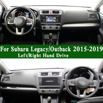 Subaru Legacy Outback için BSD BS9 2015-2019 Dashmat Dashboard Kapak Gösterge Paneli Güneş Koruyucu Koruyucu Ped Anti-Kir Geçirmez