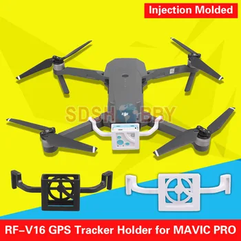 Sunnylife RF - V16 GPS İzci Braketi Tracer Tutucu Drone Bulucu Desteği DJI MAVİC PRO için