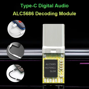 Tip-C Dijital Ses ALC5686 Çözme Modülü PCBA Modülü Xiaomi Samsung İpad İçin Adaptör Modülü