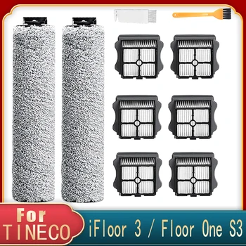 TİNECO İFloor 3 / Kat Bir S3 Rulo fırçası Hepa Filtre elektrikli süpürge Aksesuarları akülü ıslak kuru zemin yıkayıcı yedek parça