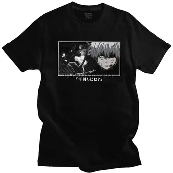 Tokyo Ghoul Kaneki Ken Tshirt Erkekler Kısa Kollu Yaz T Gömlek Klasik Japonya Harajuku Anime Manga T-shirt %100 % Pamuk Tee Elbise