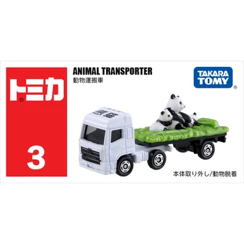 TOMY 1: 64 Hayvan Taşıyıcı Panda NO. 03 Simülasyon Model Araba