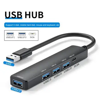 USB Dizüstü Bilgisayar Yerleştirme İstasyonu 5 in 1 Multiport USB3.0/2.0 5V USB-C Tak Ve Çalıştır Yüksek Hızlı Tip-C USB 3.0 Hub Adaptörü Telefon için