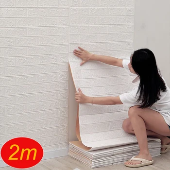 Uzun 2m / 1m 3D Tuğla duvar çıkartmaları DIY Dekor 3D Kendinden Yapışkanlı Su Geçirmez Duvar Kağıdı Çocuk Odası Yatak Odası Mutfak ev duvar dekoru