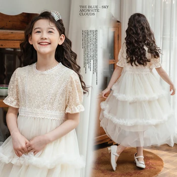 Yaz Çocuk Dantel Katmanlı Elbiseler Bej Çiçek Kız Elbise Düğün Prenses uzun Elbise Kısa Kollu Çocuk Giysileri 10 12 yıl