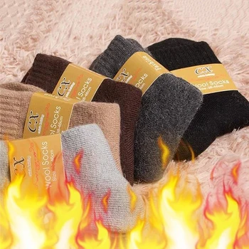 Yeni 1 Pairs Kış Sıcak Kadın Çorap Yün Erkek Erkek Çorap Süper Kalın Katı Çorap Merinos Karşı Soğuk Kar Havlu çorap