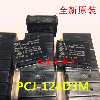 Yeni orijinal güç rölesi PCJ-124D3M 5A bir grup normalde açık 4-pin 24V