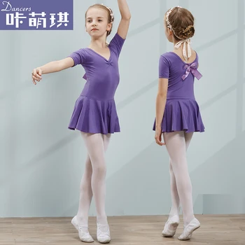 Yeni Çocuk Dans Elbise Kız Dans Uygulama Testi Takım Elbise Kısa Kollu Çocuklar Yaz Dans Elbise çocuk Bale Etek B-6284