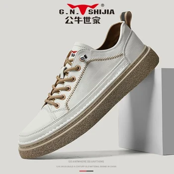 Yüksek kaliteli Küçük beyaz ayakkabı erkek 2023 Yeni Yaz Kore Moda Çok Yönlü Rahat Deri