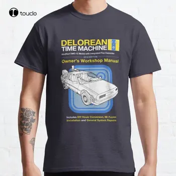 Zaman Makinesi Manuel Delorean Geleceğe Dönüş Klasik T-Shirt Tee Gömlek Özel Yetişkin Genç Unisex Dijital Baskı Xs-5Xl