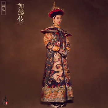 Zhang JunYong İmparatorluk Eşi Yu GuiFei Kraliyet Nakış Kostüm kadın Son TV Oyun ruyi'nin Kraliyet Aşk sarayda