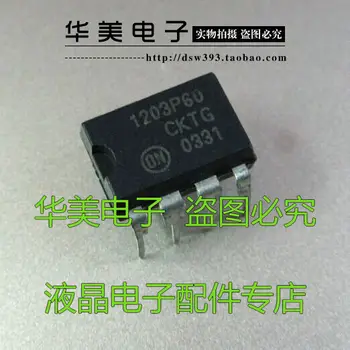 Ücretsiz Teslimat.NCP1203P60 1203P60 orijinal LCD güç yönetimi çipi